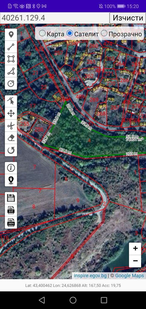 Продава се Парцел в с. Крушуна, Област Ловеч - 24000 кв.м за 15 €/кв.м - Снимка #4