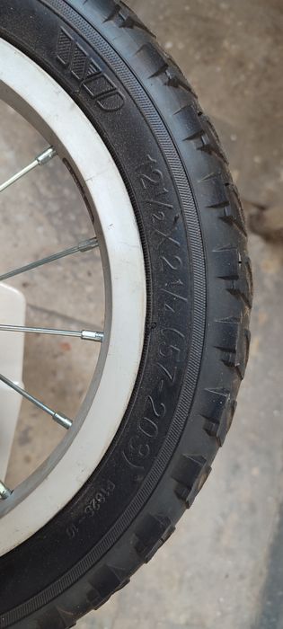 Детско колело Гепард