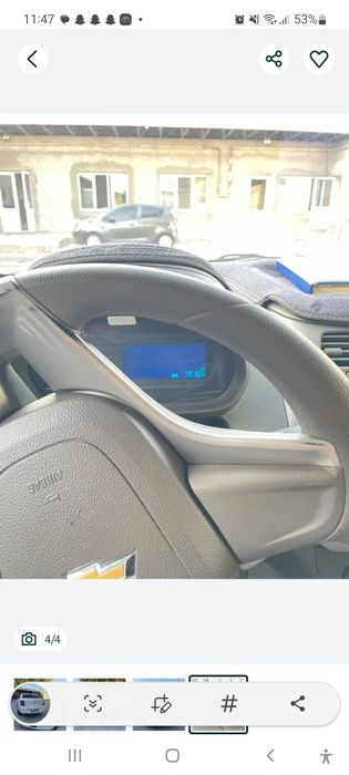Cobalt 2022 срочно,белый,ок,oq