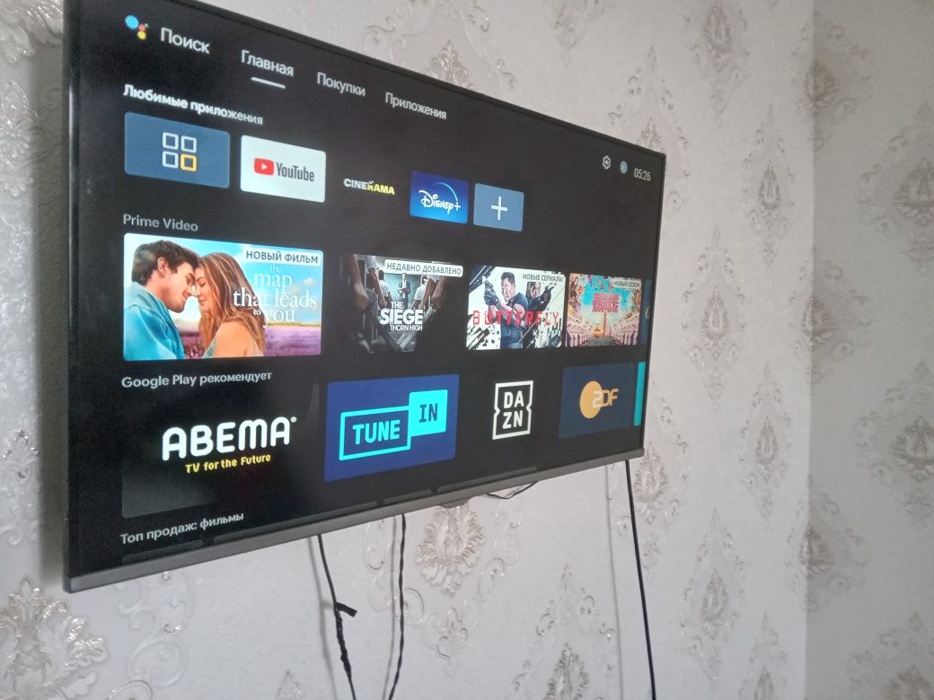 Smart tv tyuner 100 ming