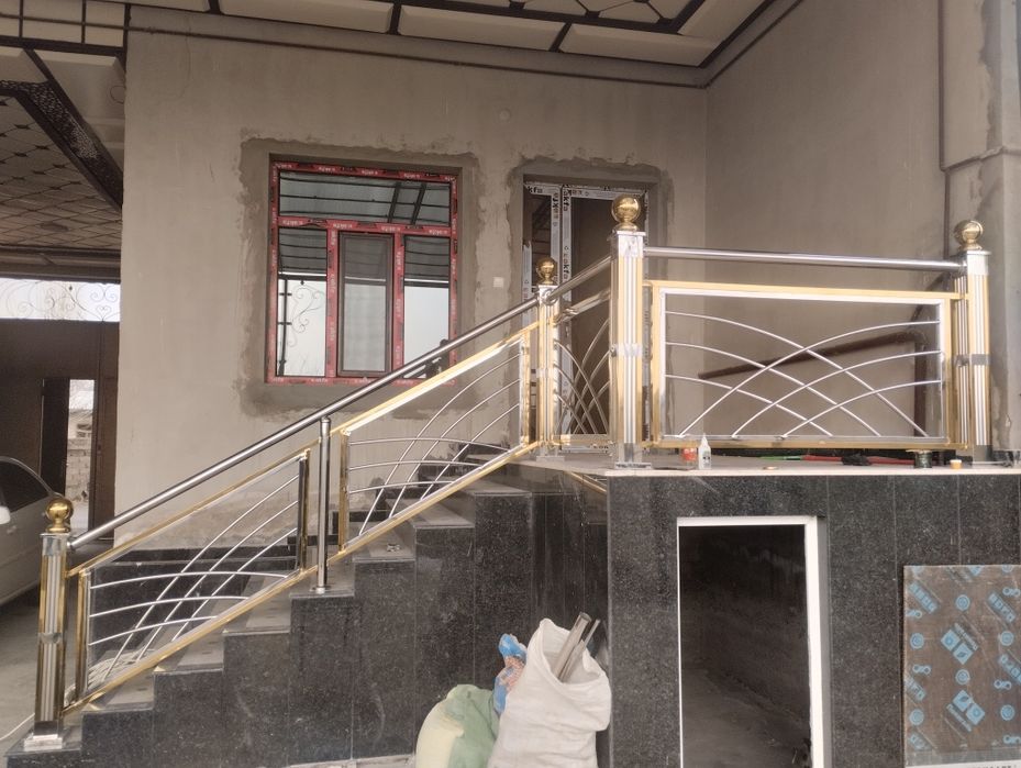 Перила, козерог, поручения