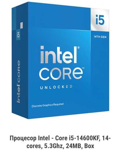 Геймърски компютър i5-14600KF | RTX 3080 | 32GB DDR5 | SSD 5TB