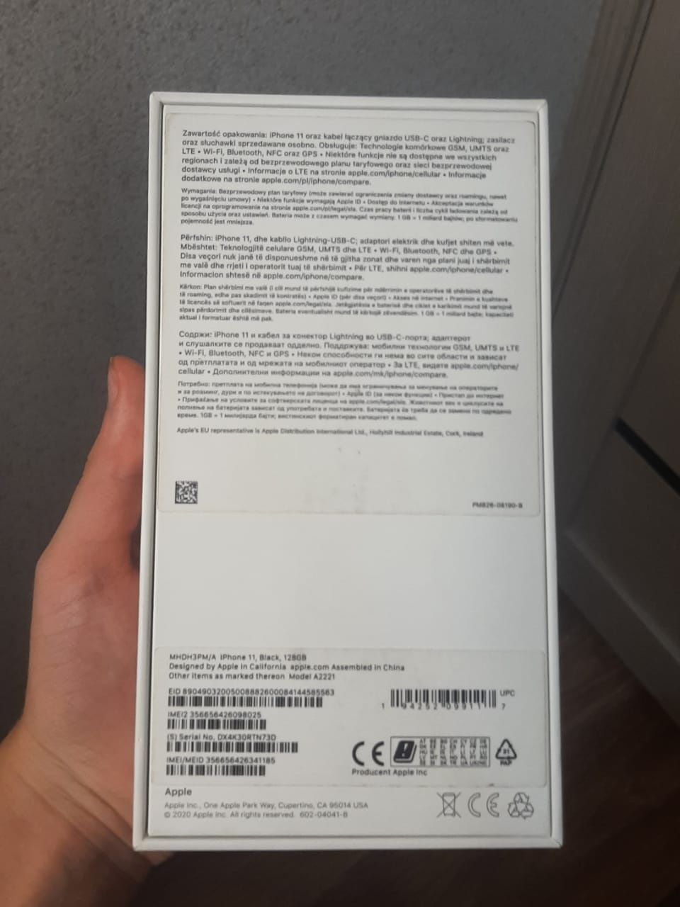 iPhone 11...128ГБ