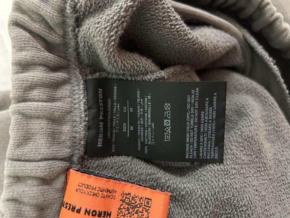Долнише/ панталон Heron Preston