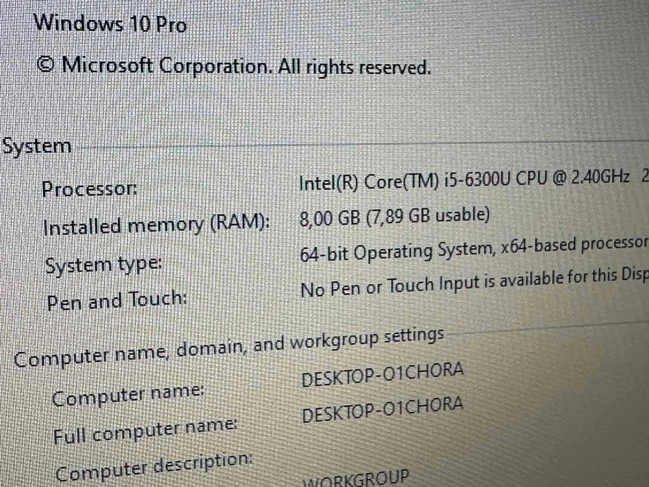 Лаптоп Fujitsu LifeBook E736, i5-6300U, 8GB RAM
