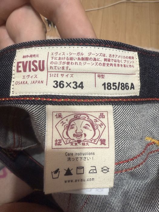 Evisu heritage Дънки Чисто нови 36х34