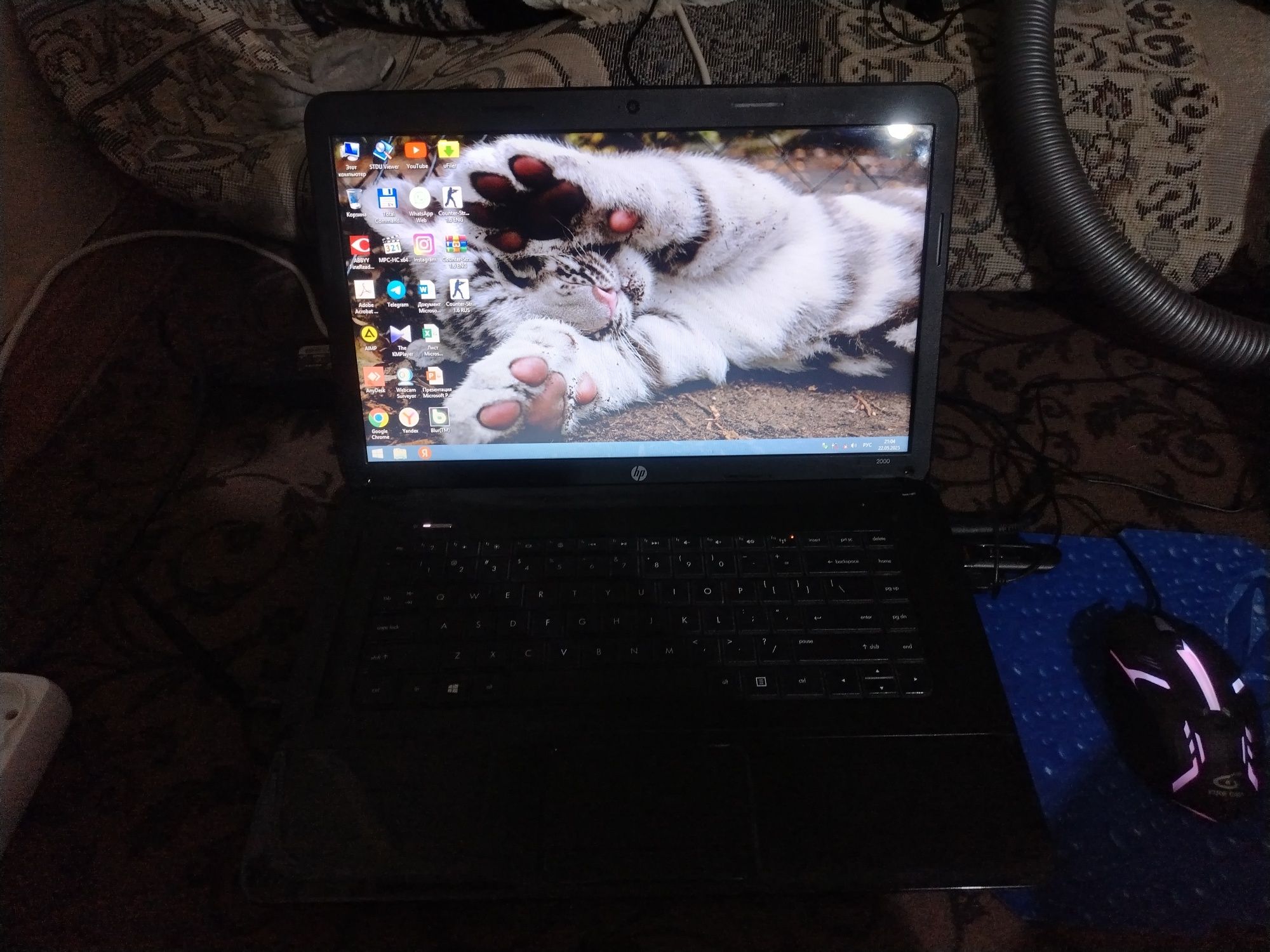 Notbuk sotiladi modeli hp200