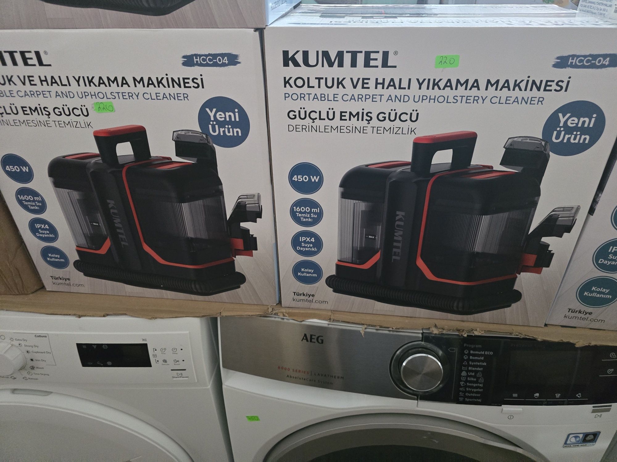 Перяща прахосмукачка за сухо и мокро почистване KUMTEL HCC-04