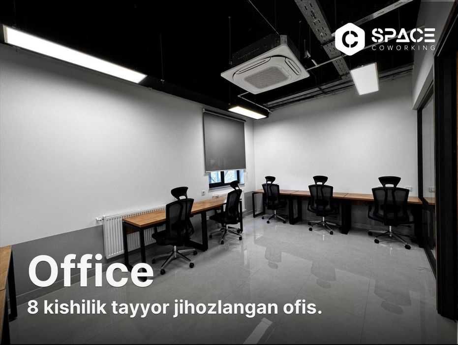 Сдаётся коммерческий офис от 30м², Беруний, Алмазар, всё включено!