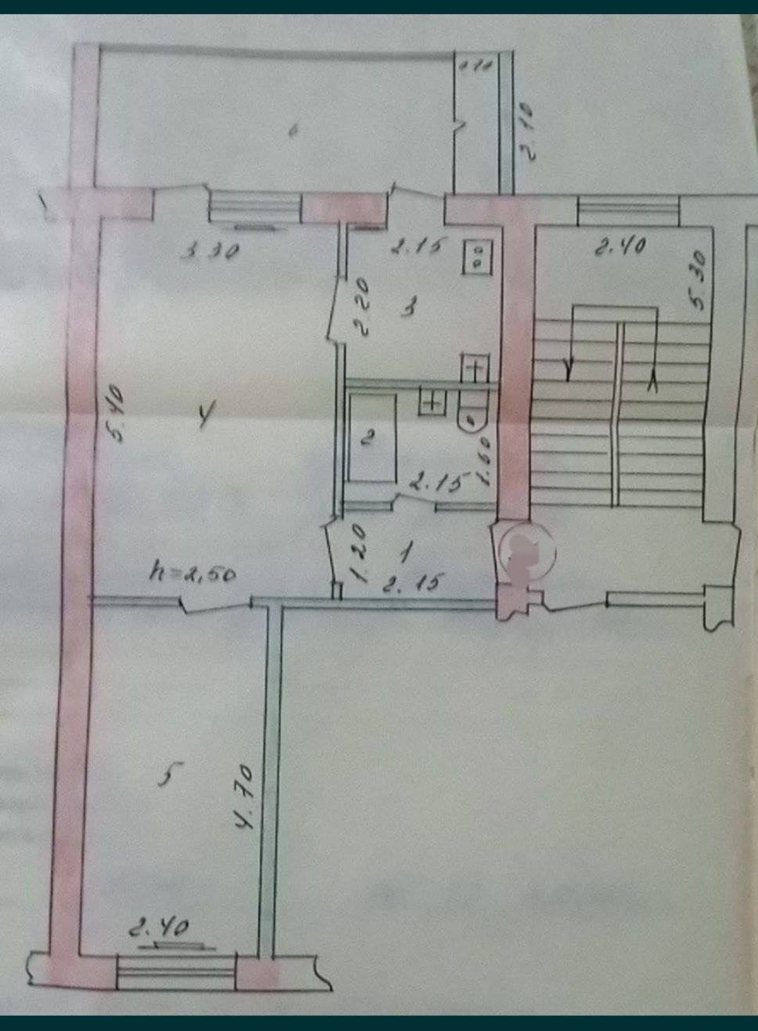 2/2/5 АйТи парк Академгородок Горбатый