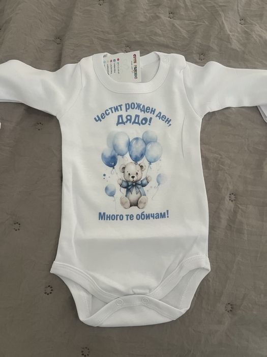 Бебешко боди 62 размер