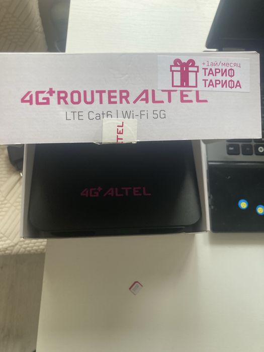 Altel роутер Алтел 4g