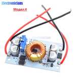 DC DC step up конветори; вход 8.5 - 48V, изход 10 - 50V; ток: 0 - 10А