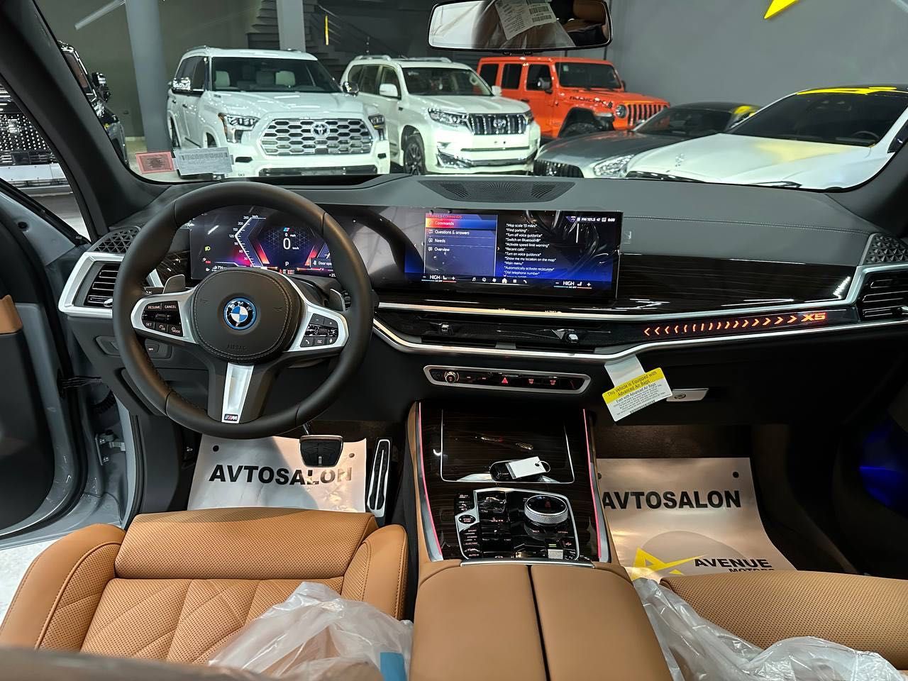 Продается Bmw X5 50e Plug in Hybrid