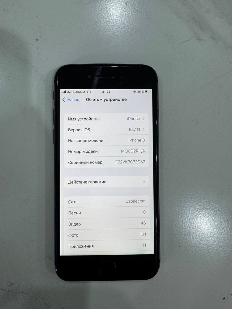 iphone 8 radnoy aybi yoq