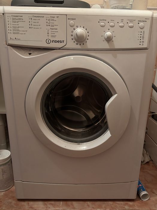 Продам стиральную машину