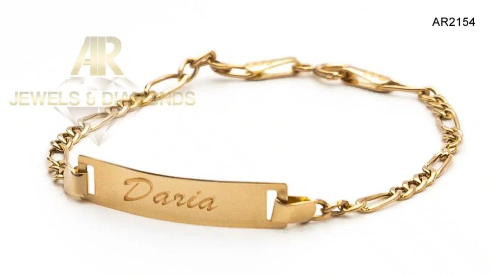 Bratara Aur 14 K Baby plate by ARJEWELS.RO