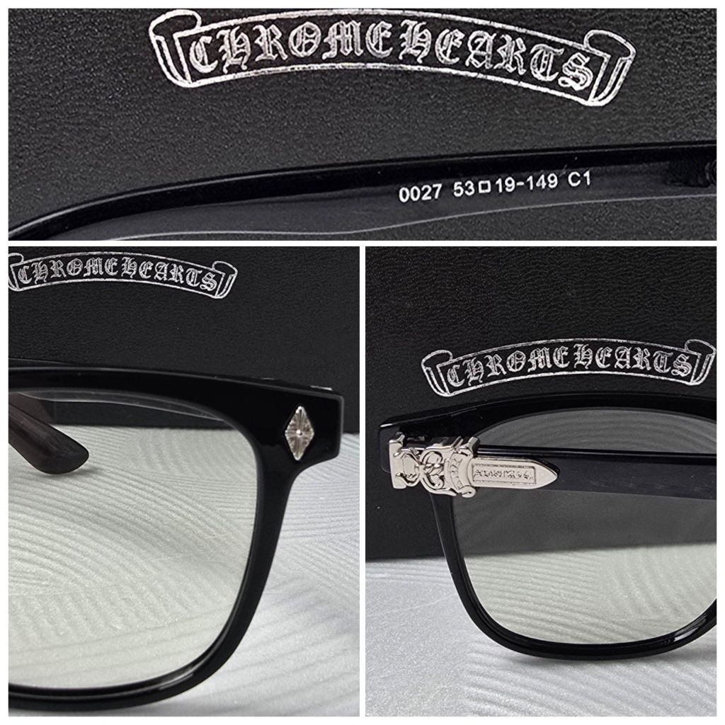 Очила за компютър Диоптрични рамки прозрачни слънчеви chrome hearts