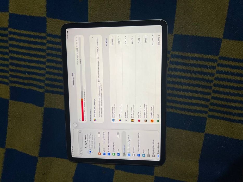 iPad Pro 11 dyum 4 pokoleniya