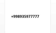 Рақам сотилади 777