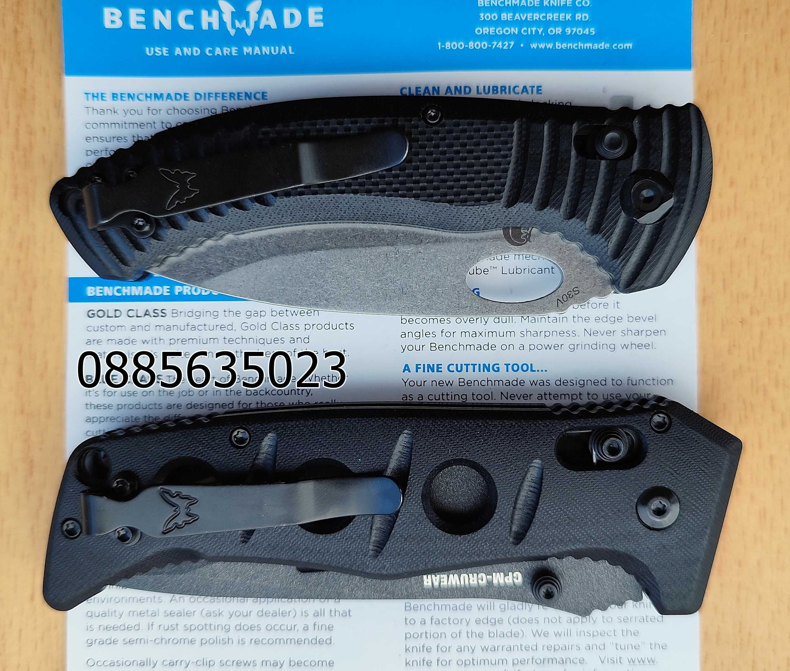 Benchmade Aileron / Benchmade Adamas 275