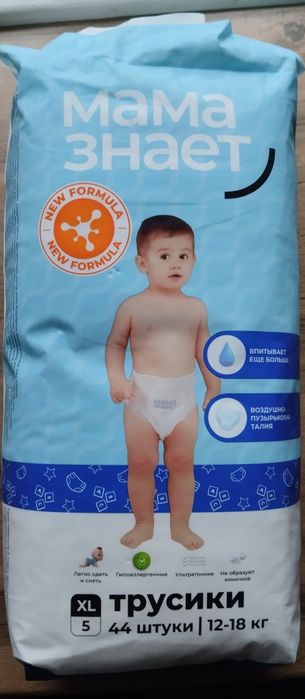 Подгузники Мама знает