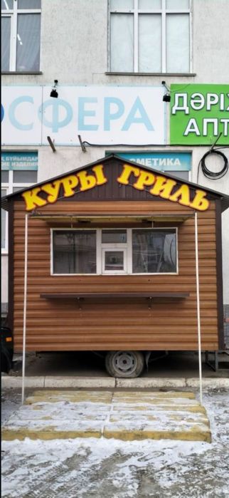 Продам готовый бизнес
