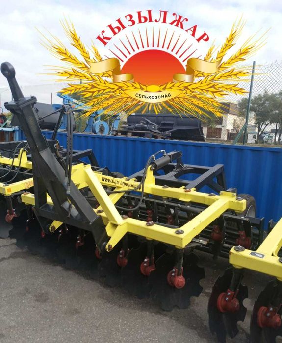 Борона дисковая 2,4 прицепная