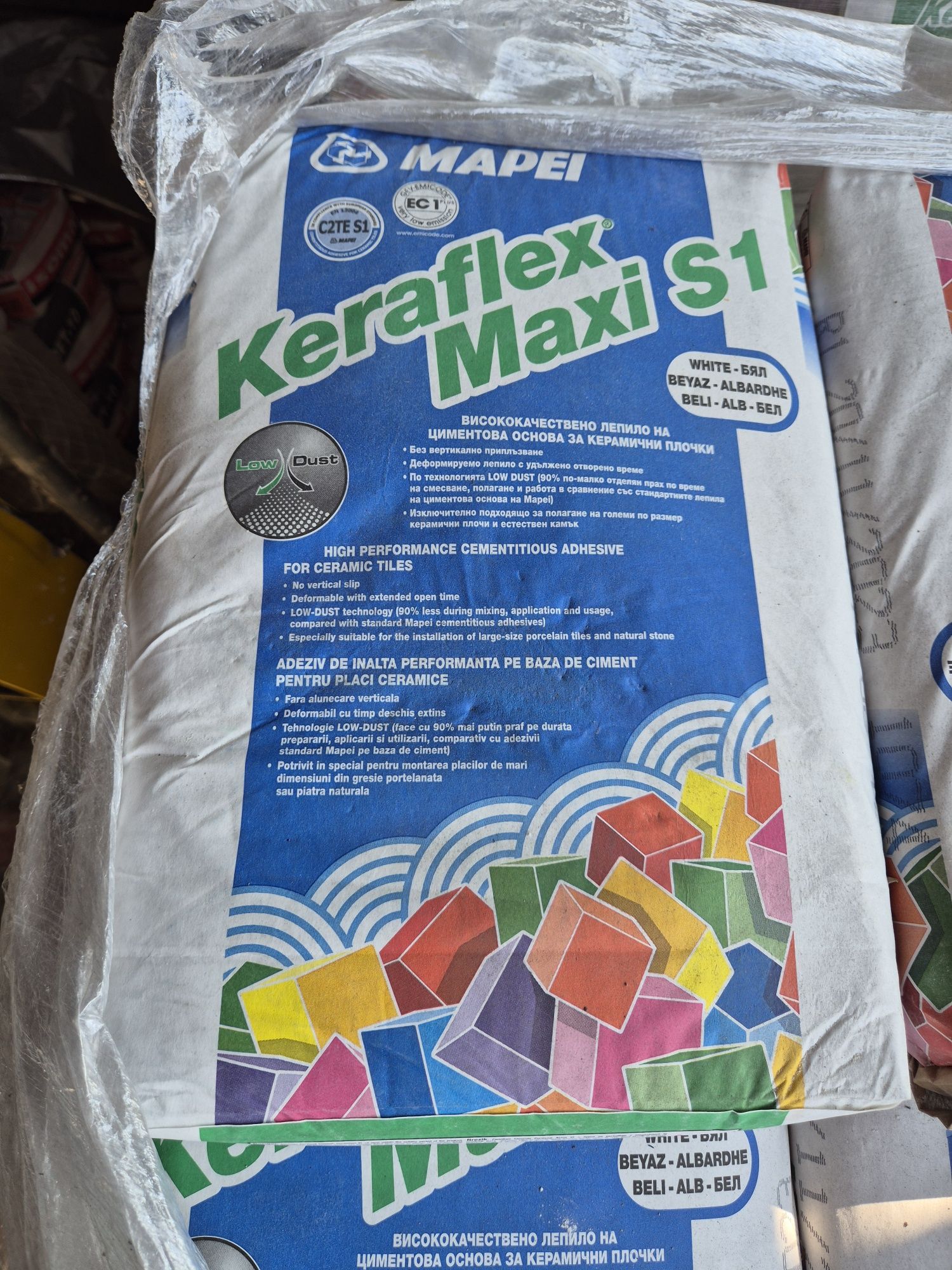 Флексово лепило Mapei Maxi S1 бяло