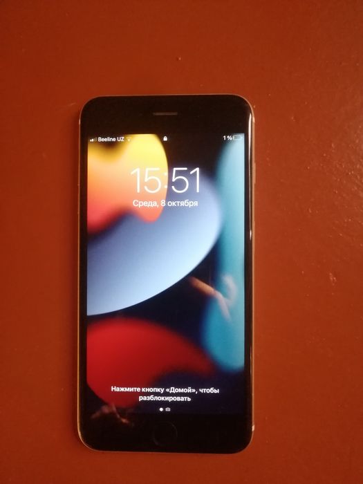 Iphone 6s plus 600ming