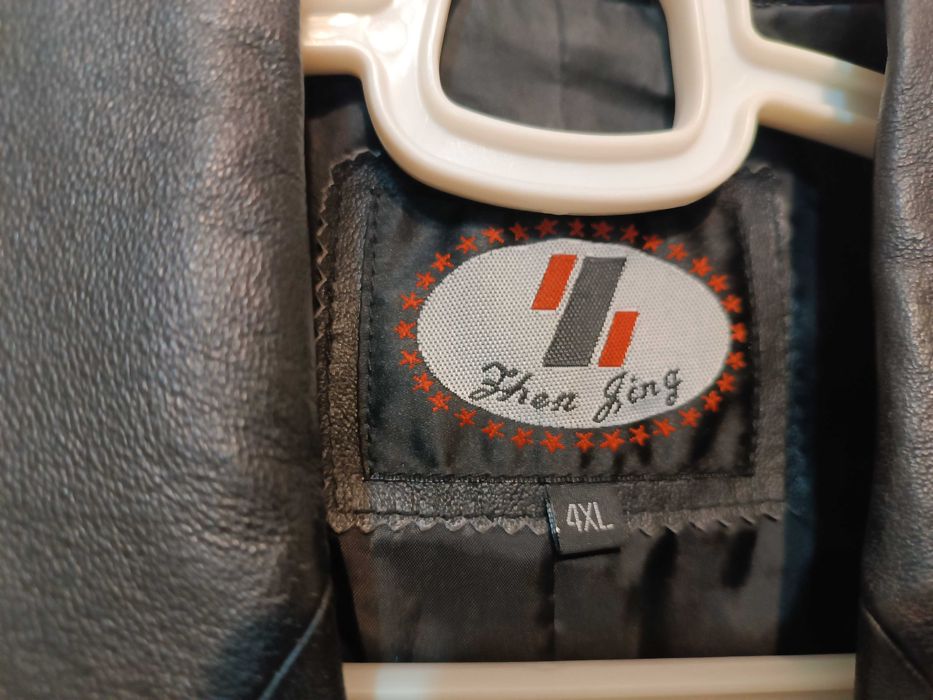 Продаётся женский кожаный пиджак