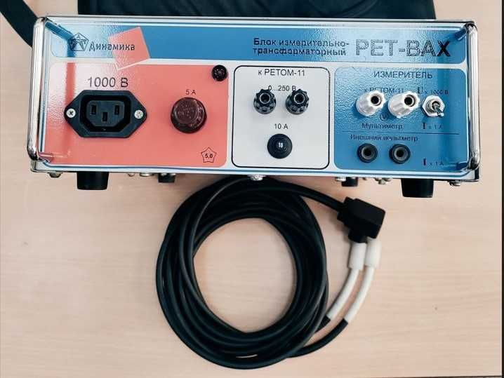 Блок измерительно-трансформаторный РЕТ-ВАХ