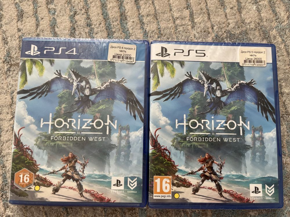 Диск на playstation 4/5