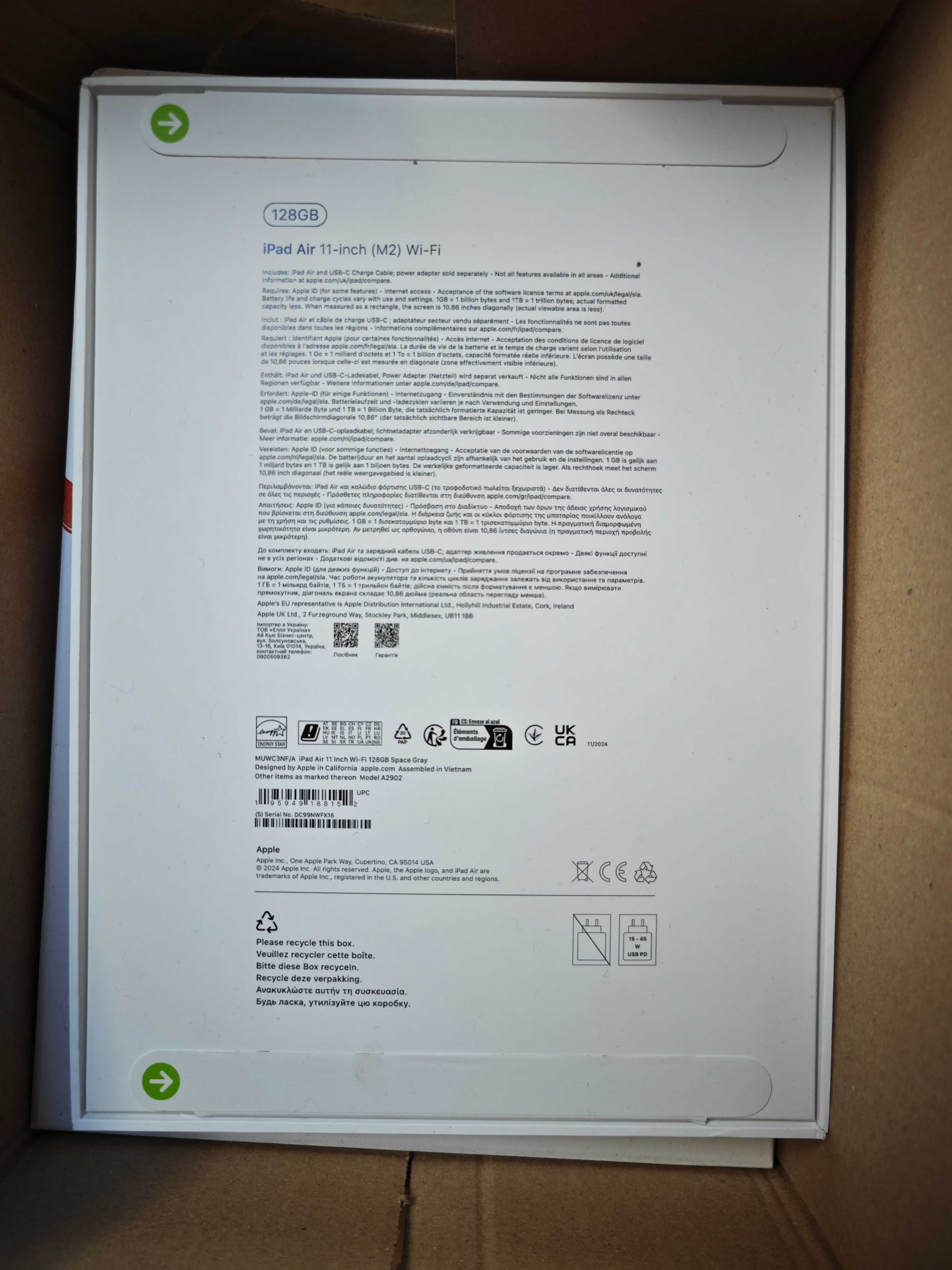 Apple 11" iPad Air 6 (M2) WiFi 128 GB 12 MP Таблет нов запечатан 2024