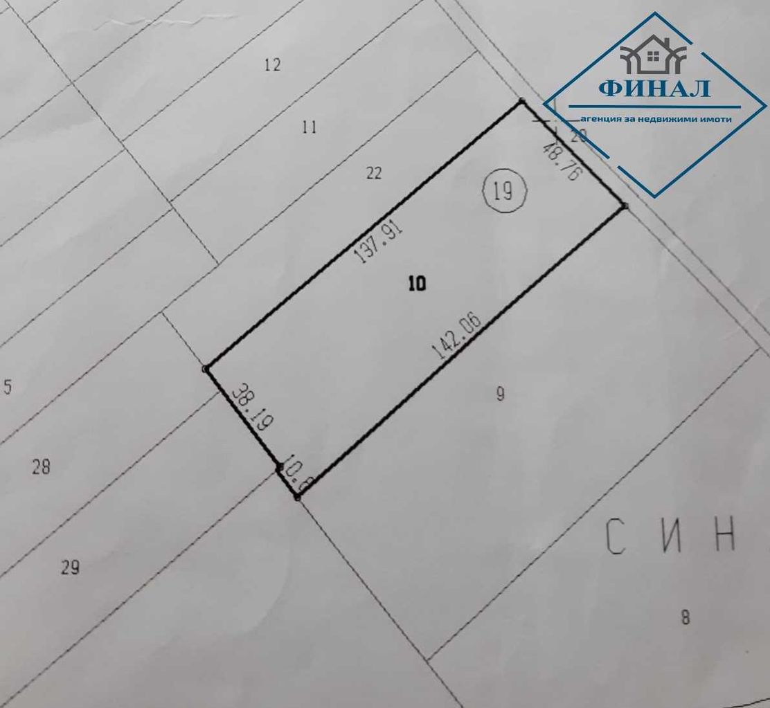 Продава се Земеделски имот в с. Избул, Област Шумен -  кв.м за 1785 €/дка - Снимка #2