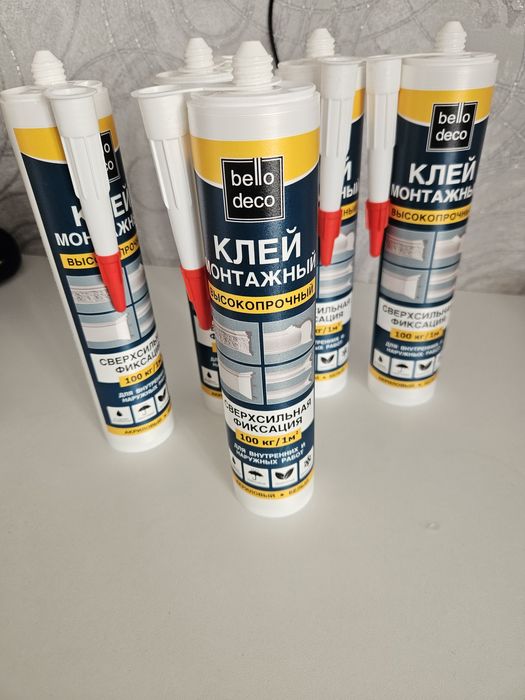 Продам 4 шт высокопрочного монтажного клея. Новые