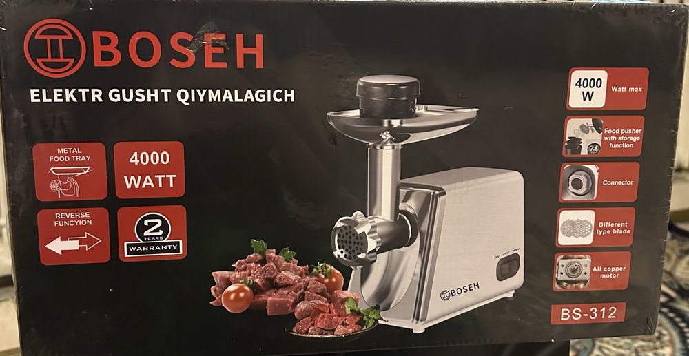 Мясорубка misarubka gosht maydalagich Boseh BS-312
