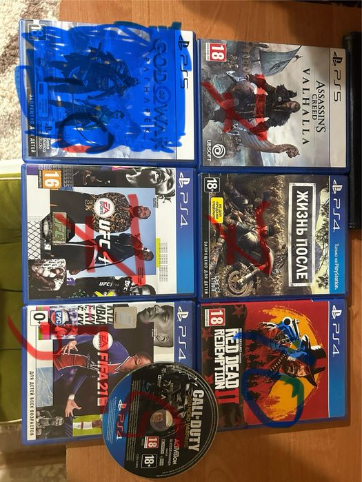 Диски ps4 и ps5 продажа .