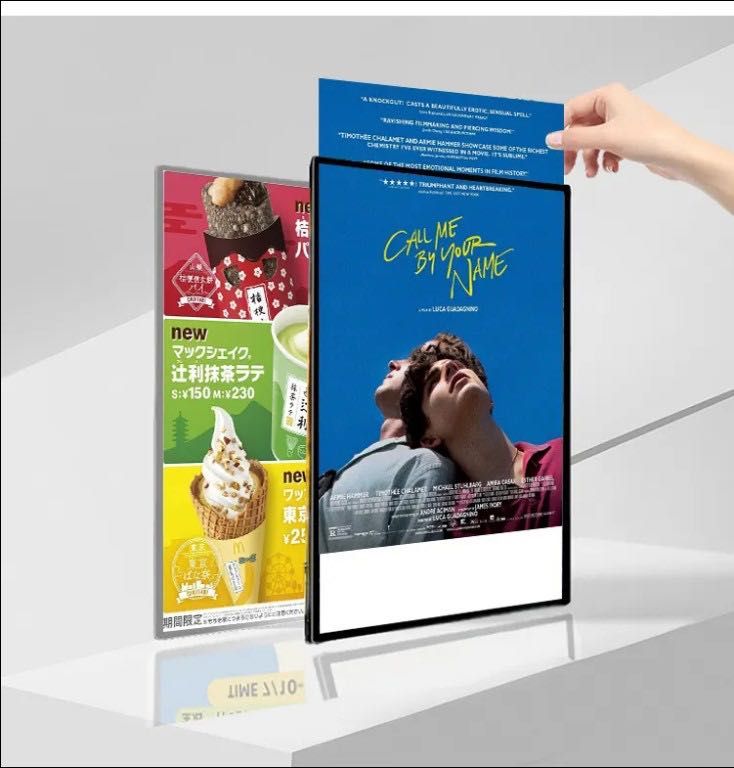 Лайтбокс /Lightbox/ Cветовой короба