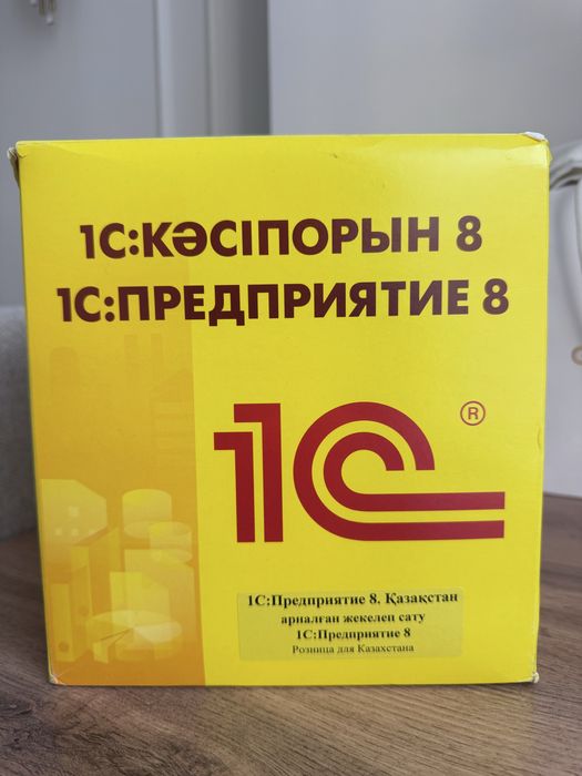 1с предприятие 8. Розница