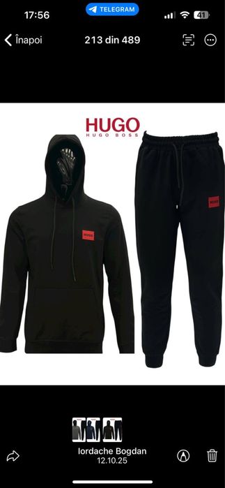 Trning unisex nou cu eticheta !