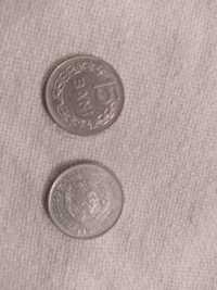 Moneda 15 bani 1975