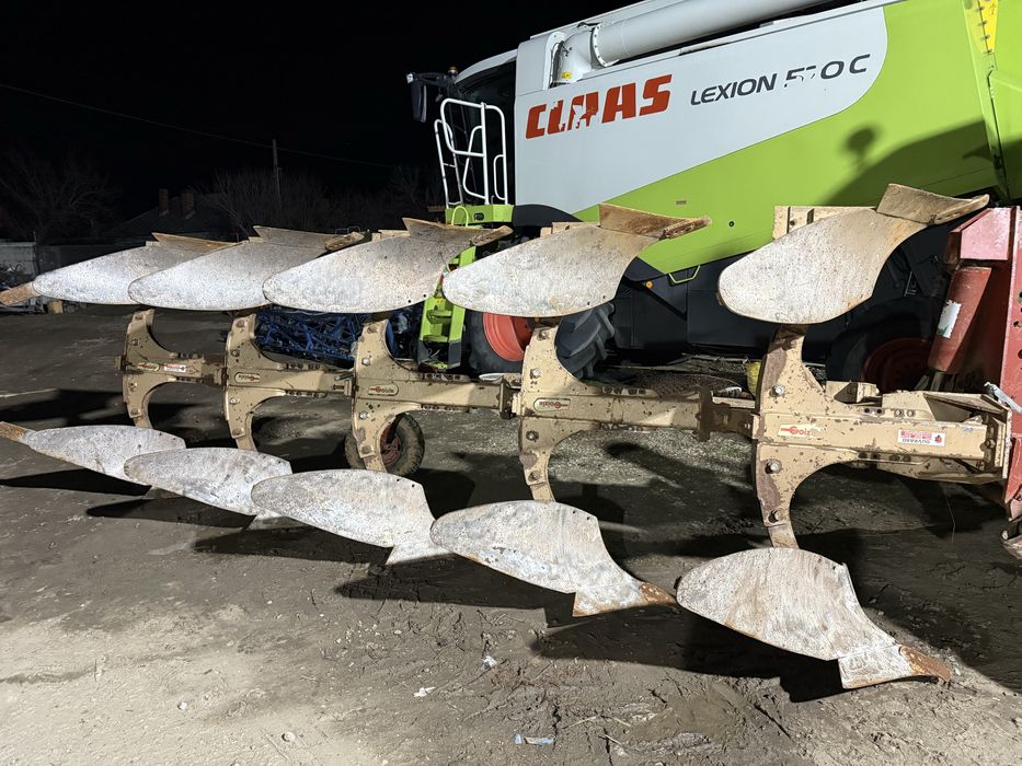 Plug HUARD Naud Goizin 5brazde