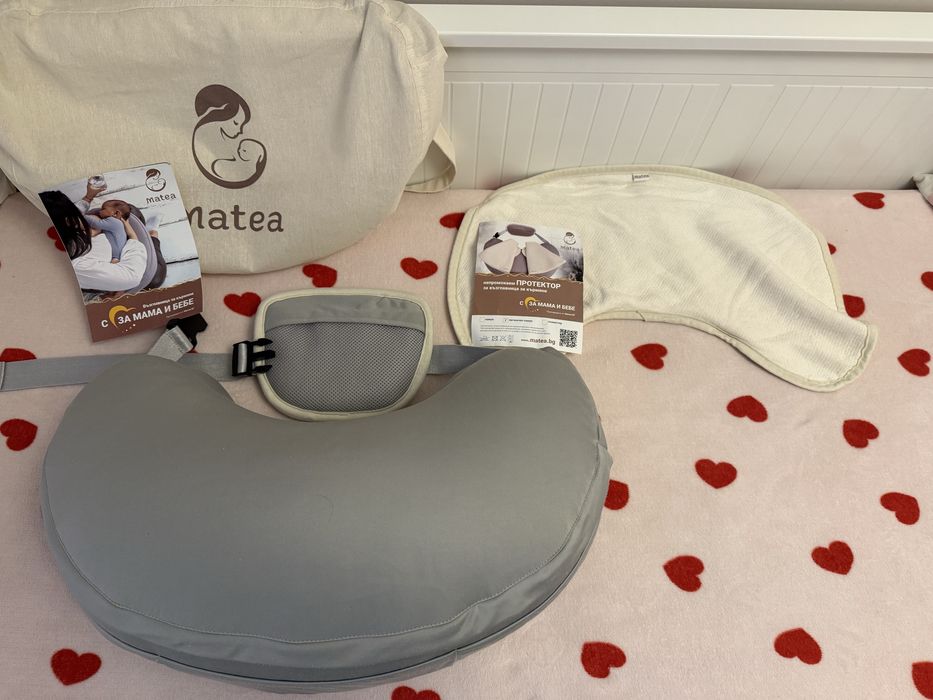 Възглавницата за кърмене Матеа