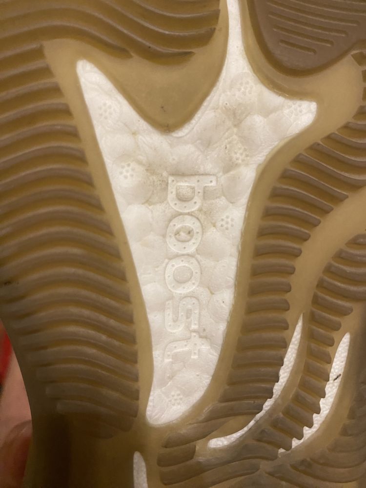 Yezzy Boost 380 Blue Oat