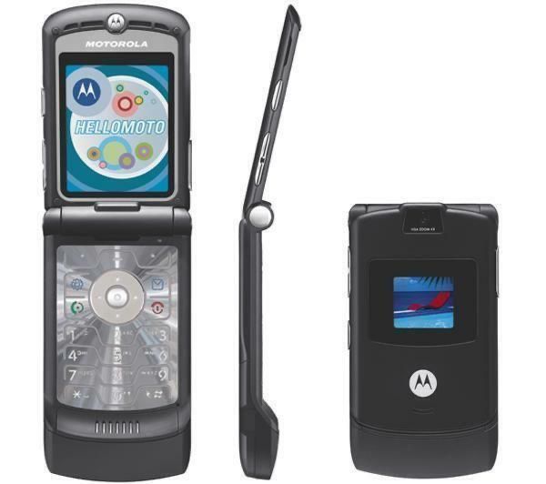 Perfectum motorola v3 с номером