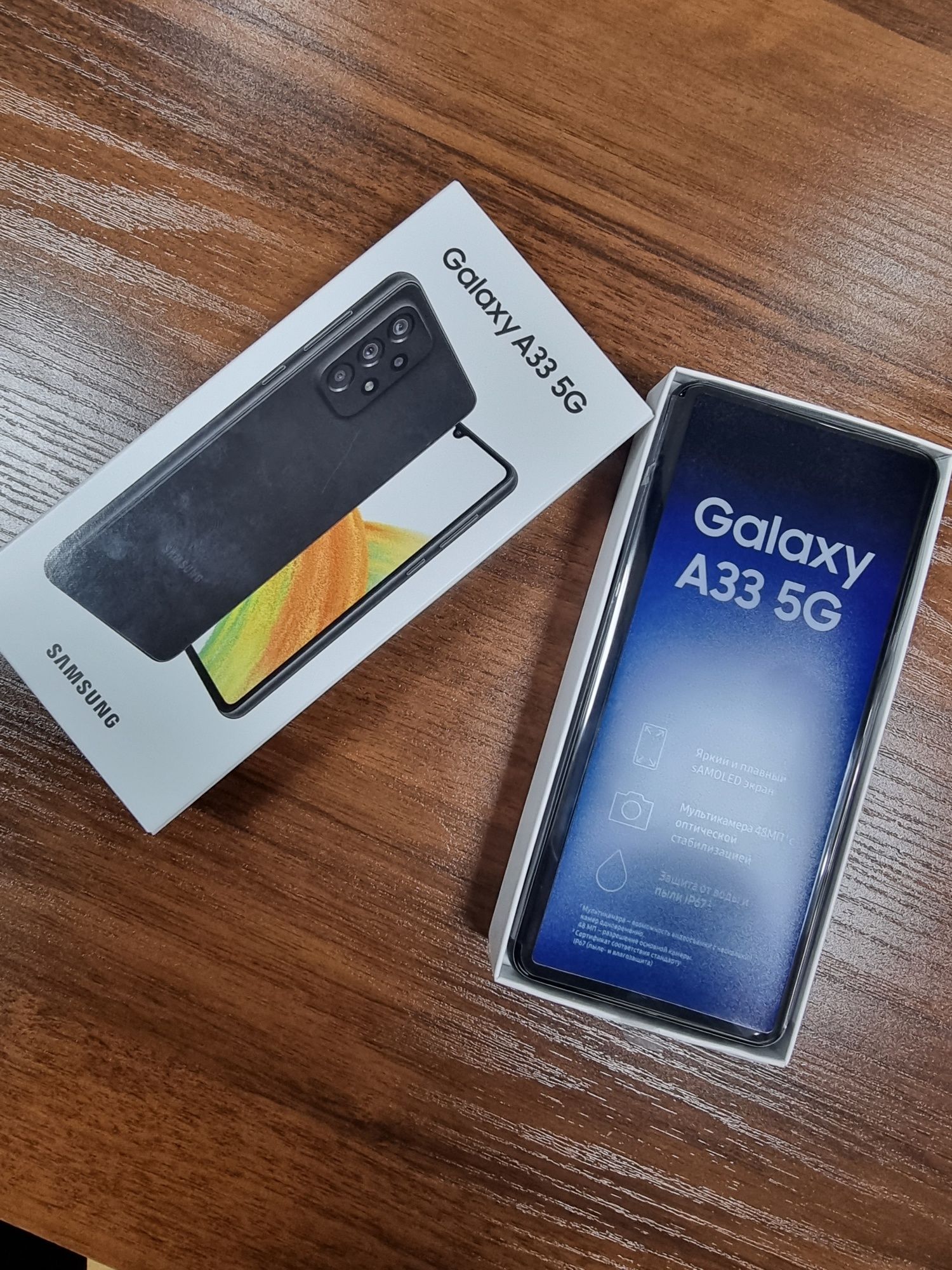 Samsung galaxy A 33 sotiladi !!! Holati yangi ishlatilmagan.