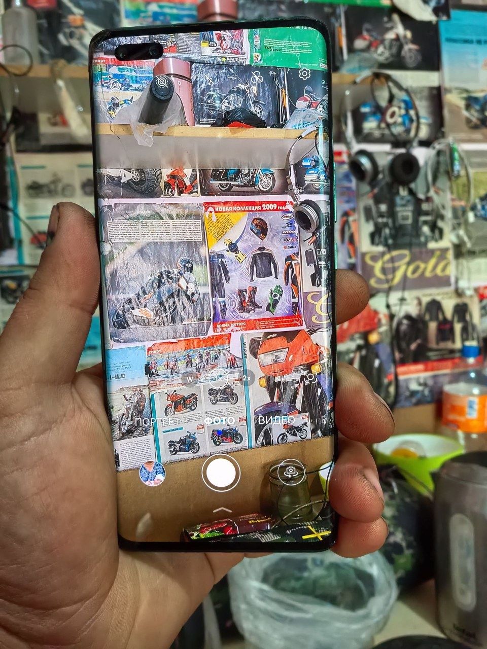 Huawei nova 11 pro 8/256