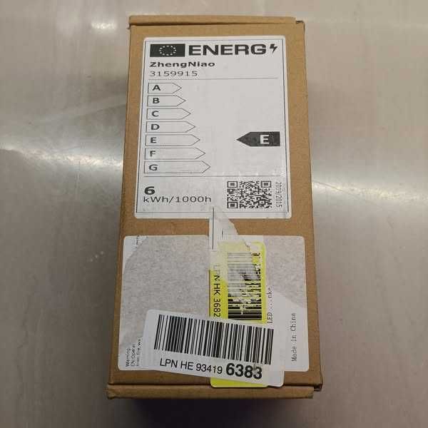 НОВА! LED лампа, аплик, водоустойчива топла светлина, 6W