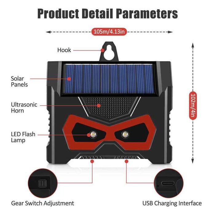 Ултразвуков, соларен, звуков репелент за контрол на вредители